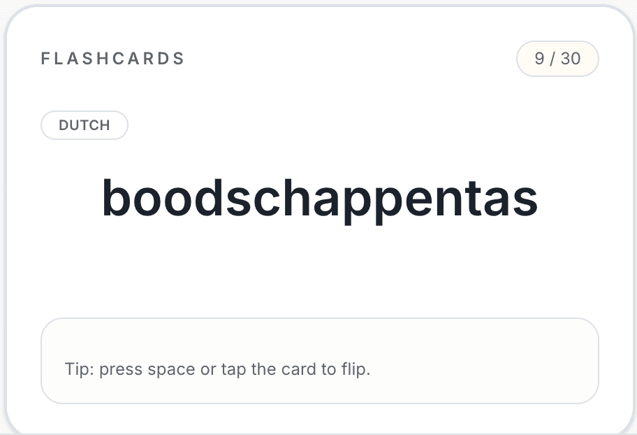 Flashcards practice screenshot