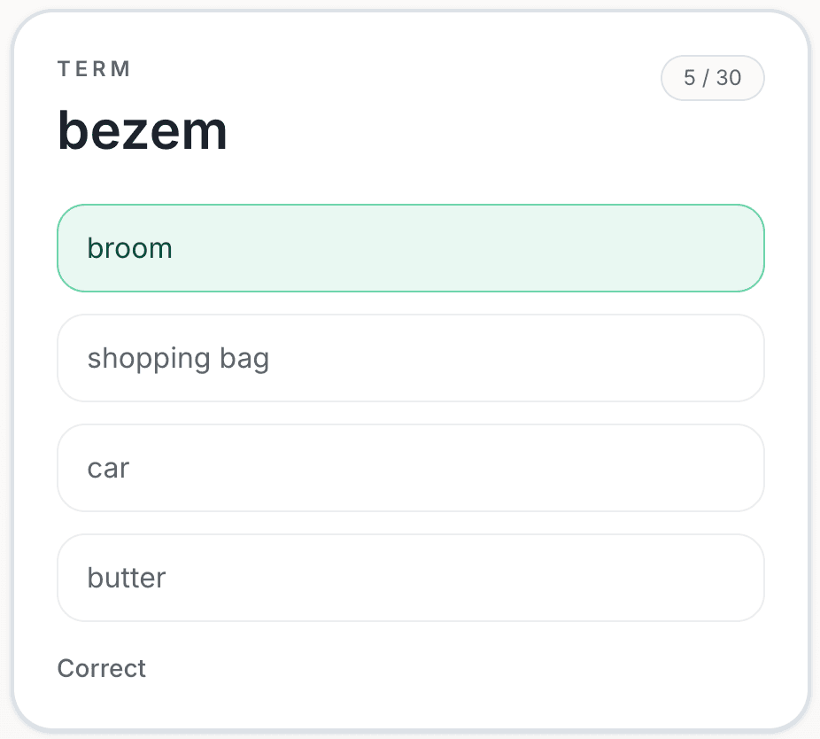 Personal vocabulary list screenshot