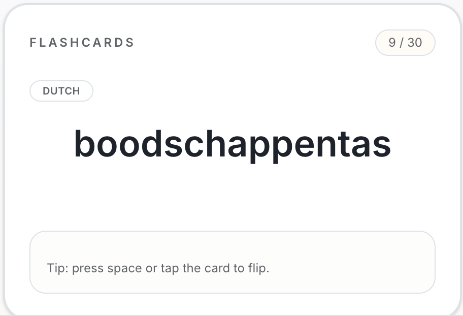 Flashcards practice screenshot