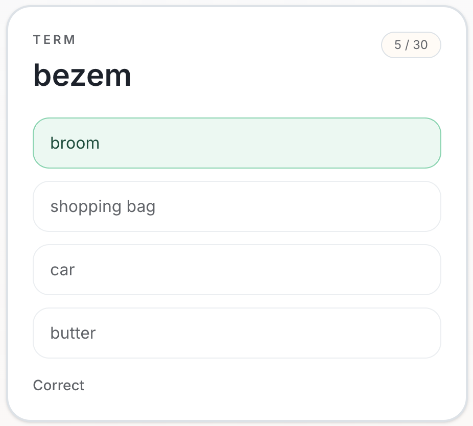 Personal vocabulary list screenshot